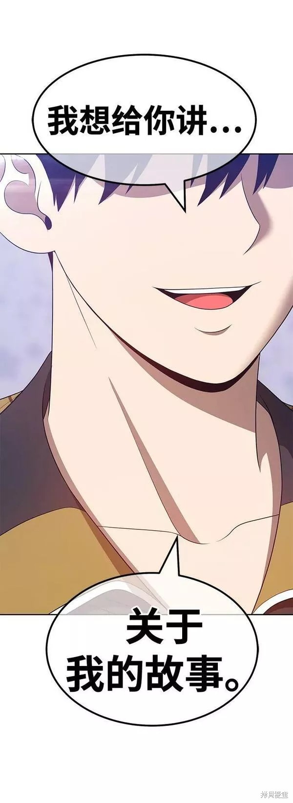 第61话215