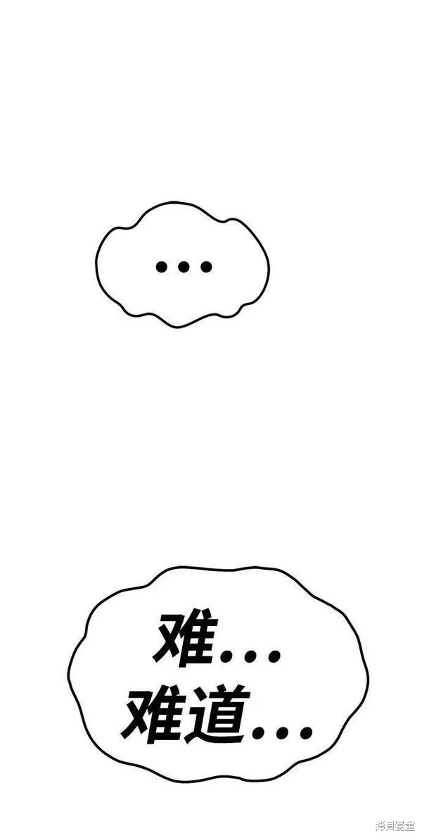 第69话275