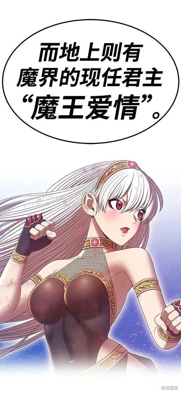 第69话249