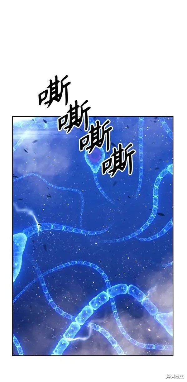 第67话95