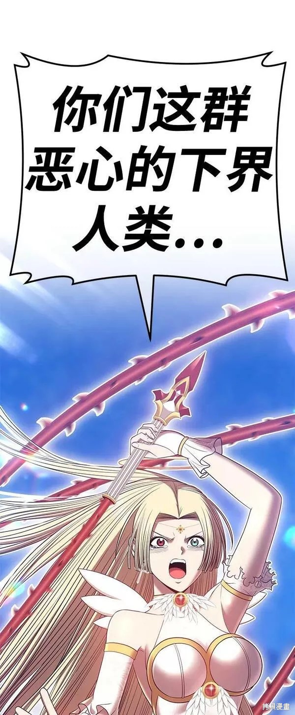 第56话155