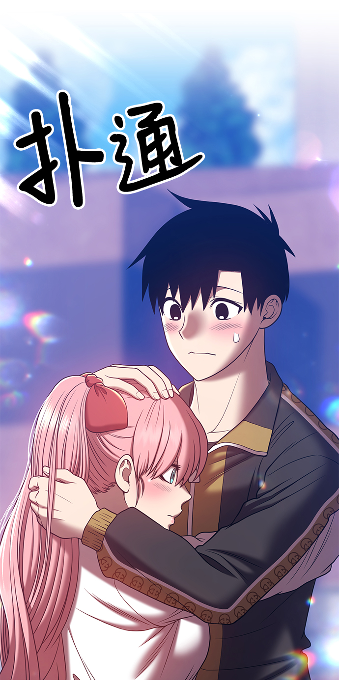 [第46话] 约会（2）114