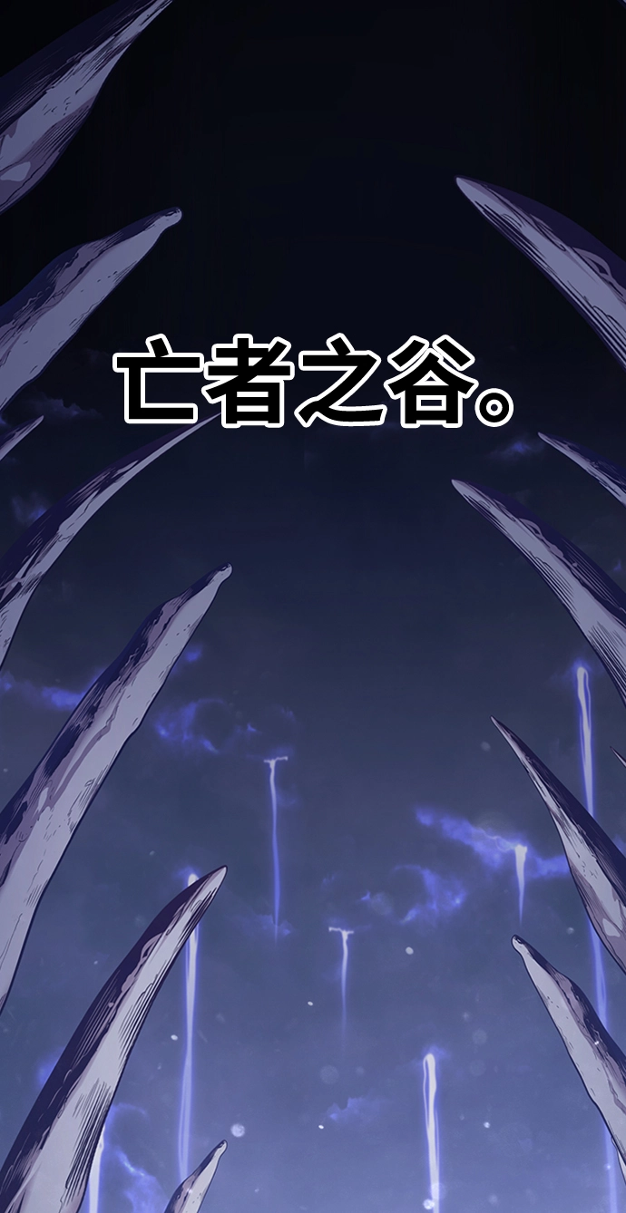 [第11话] 我从穷光蛋变成富豪的故事（1）182