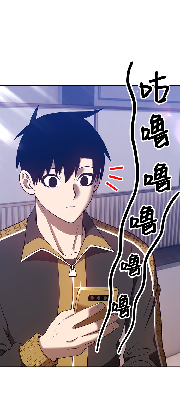 [第45话] 约会（1）169