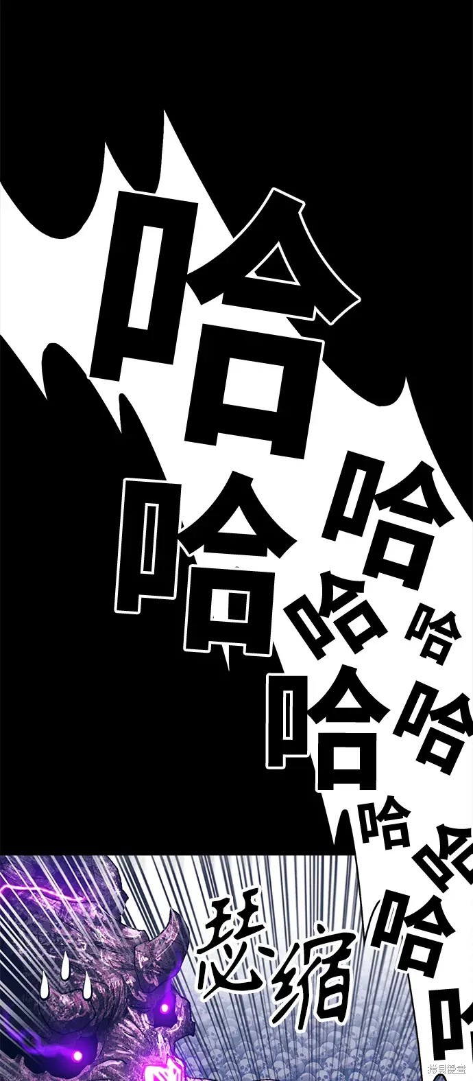 第72话309