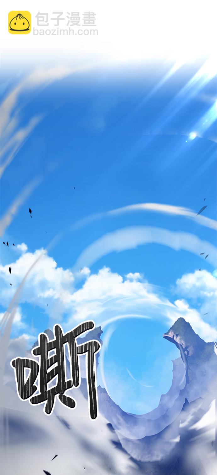 [第17话] ONE LOVE（1）176
