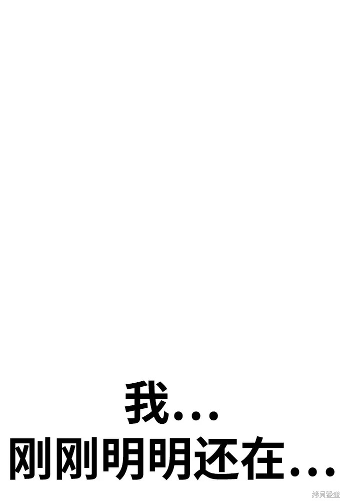 第80话317
