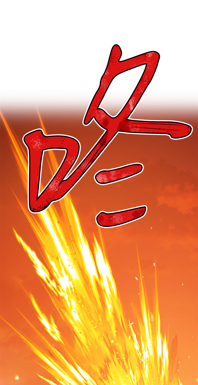[第44话] 古代兽人（6）4