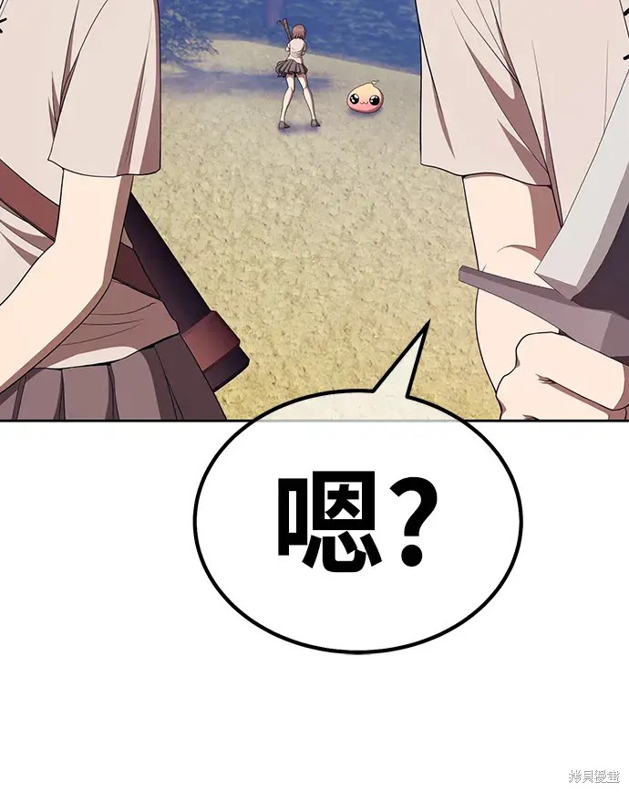 第83话276