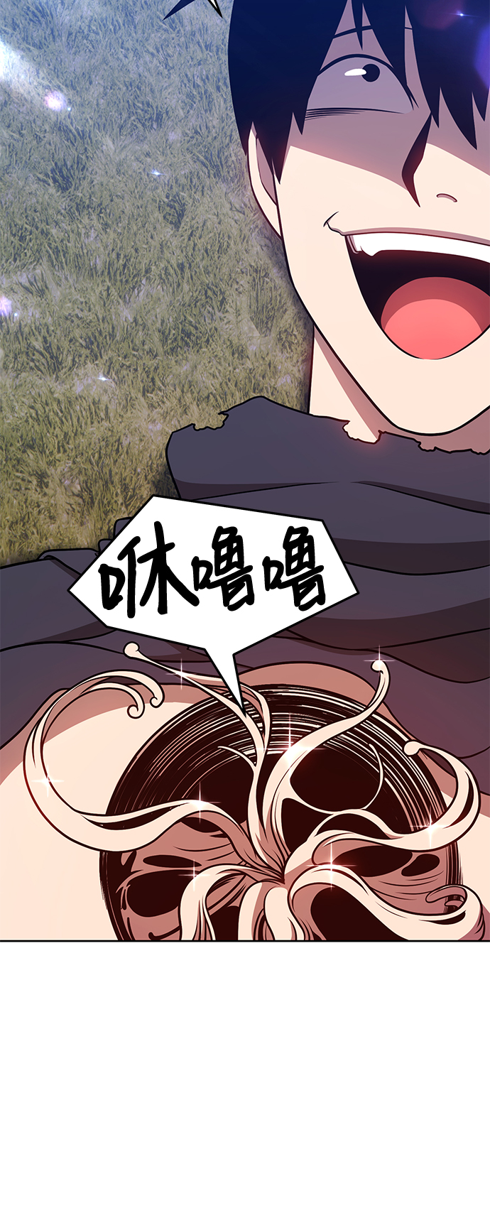 [第11话] 我从穷光蛋变成富豪的故事（1）60