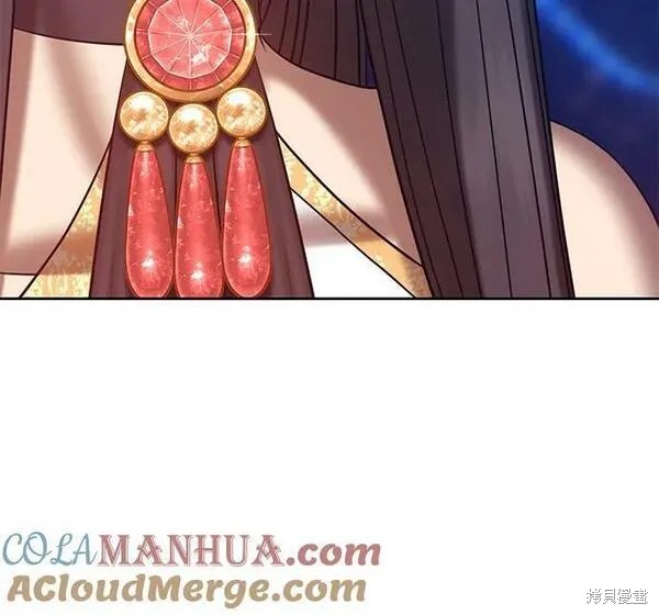 第69话116