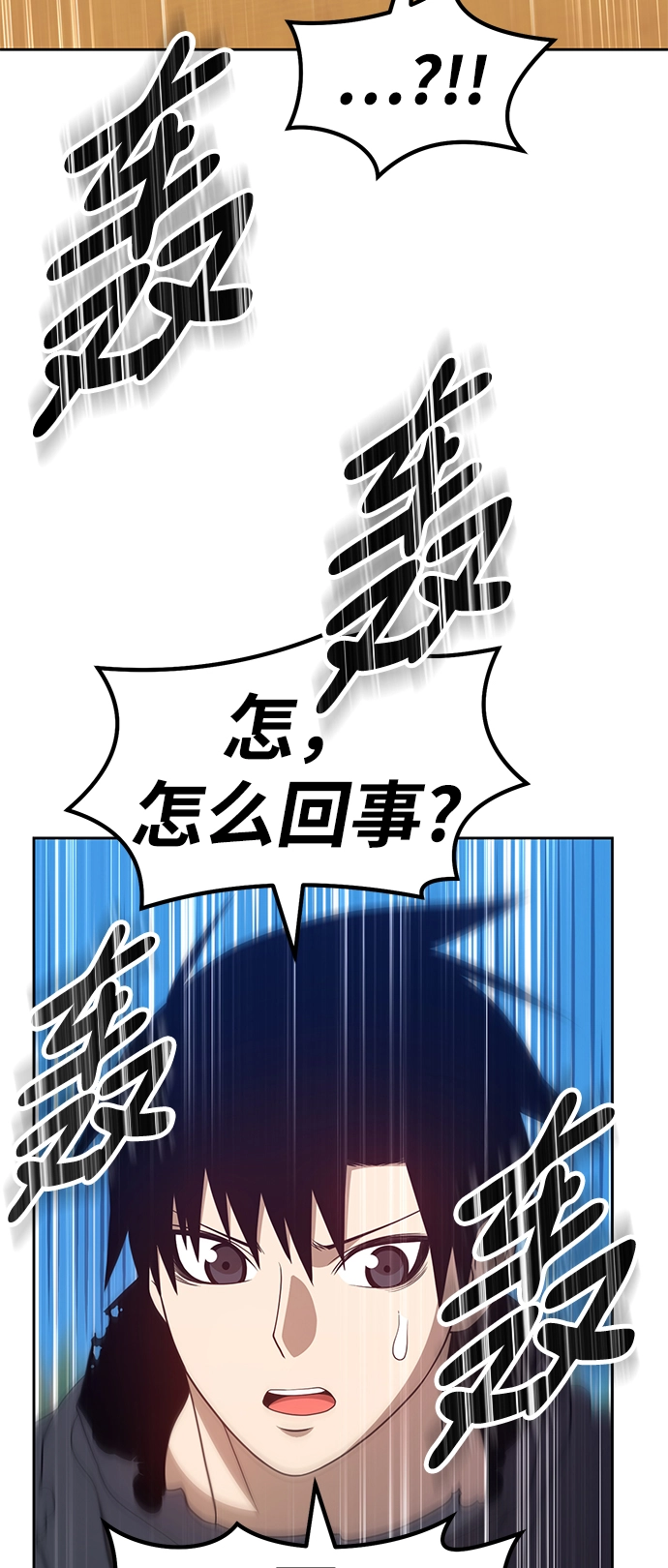 [第27话] 露娜（2）62