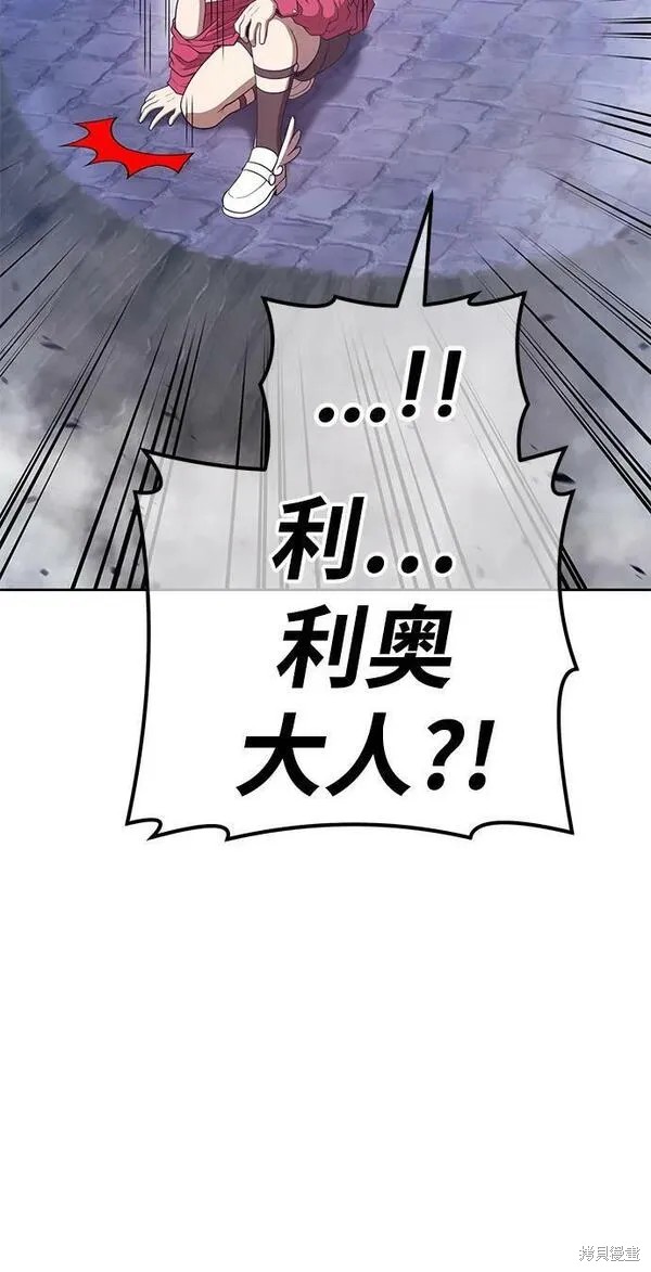 第67话262
