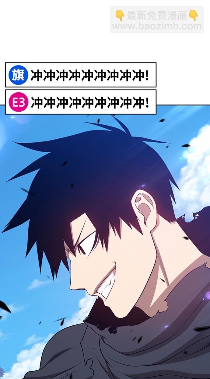 [第15话] 角色删除（3）168