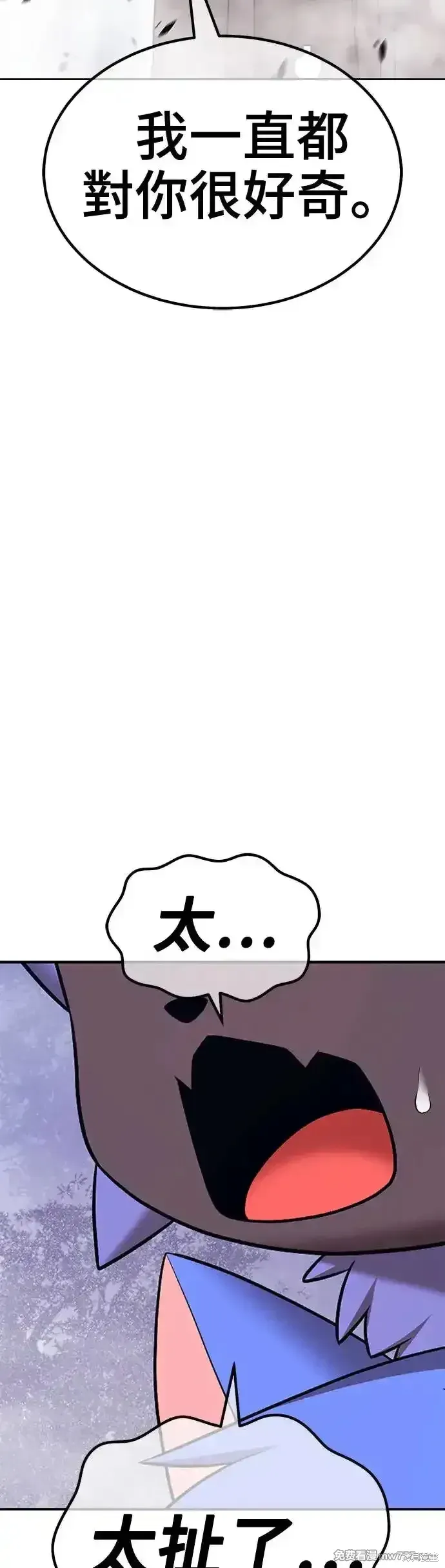 第二季 第6话183