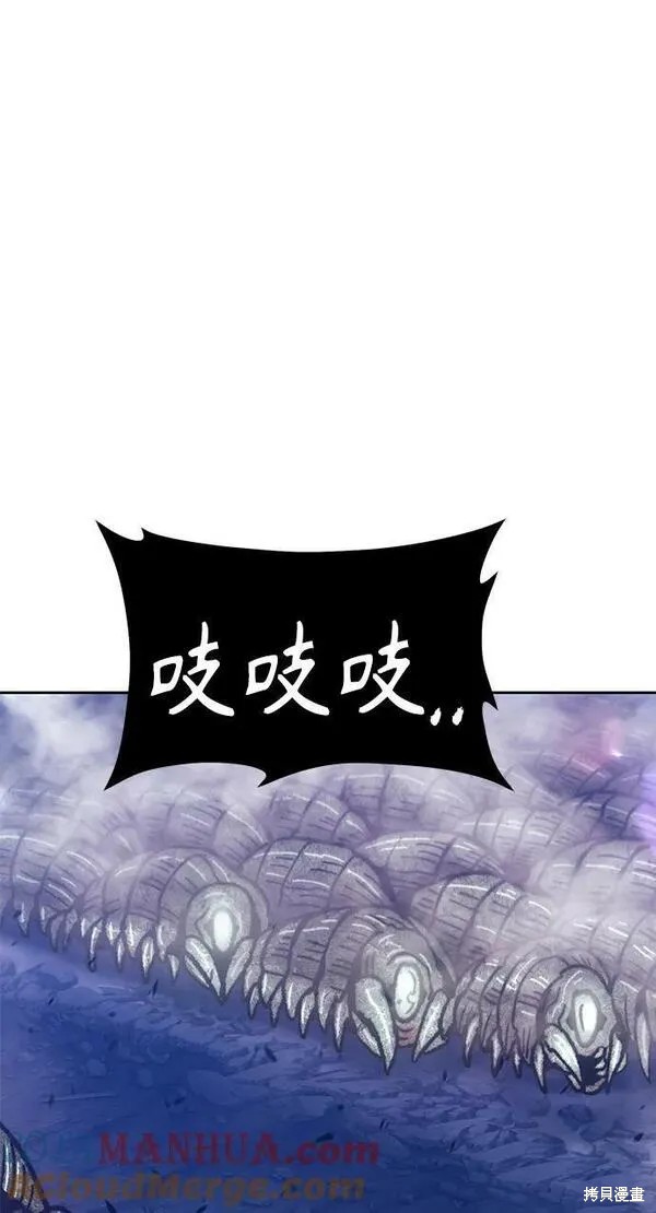 第70话224