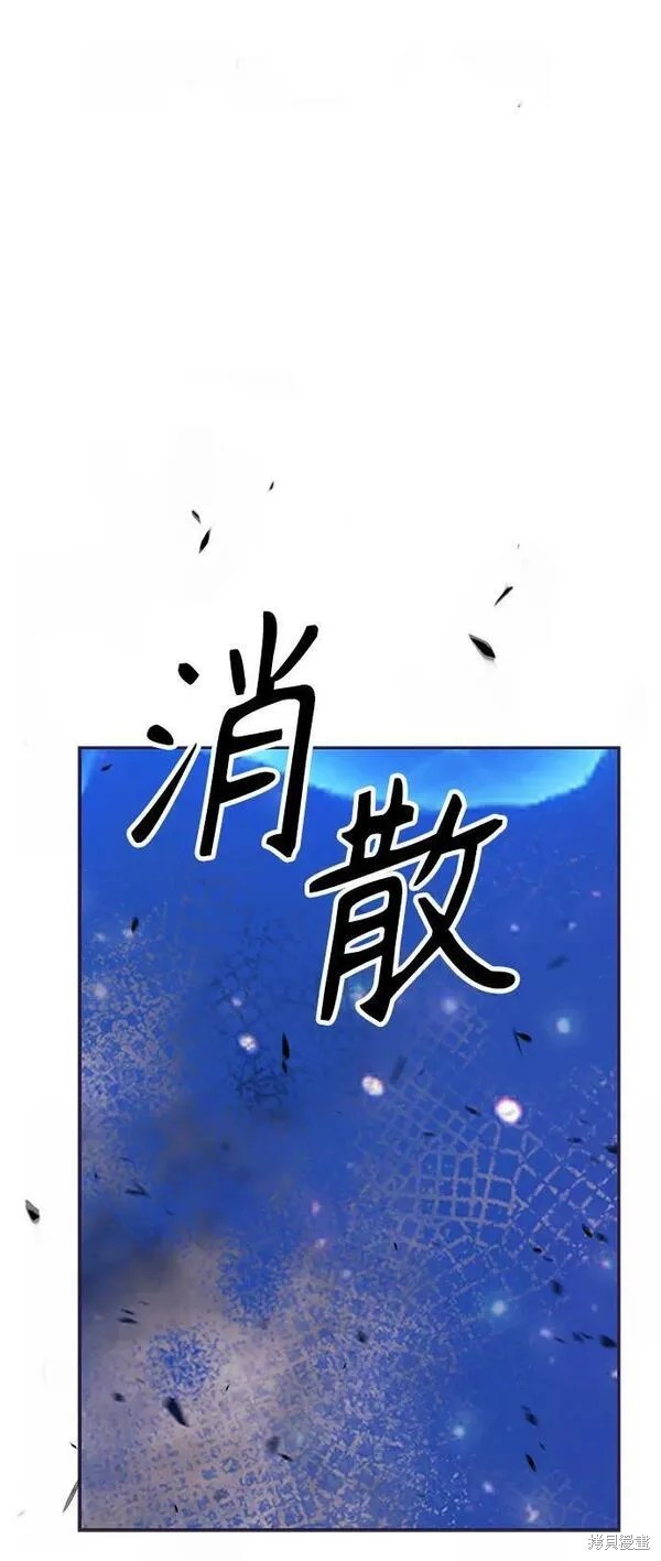 第68话255