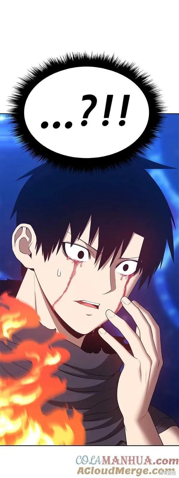 第71话140