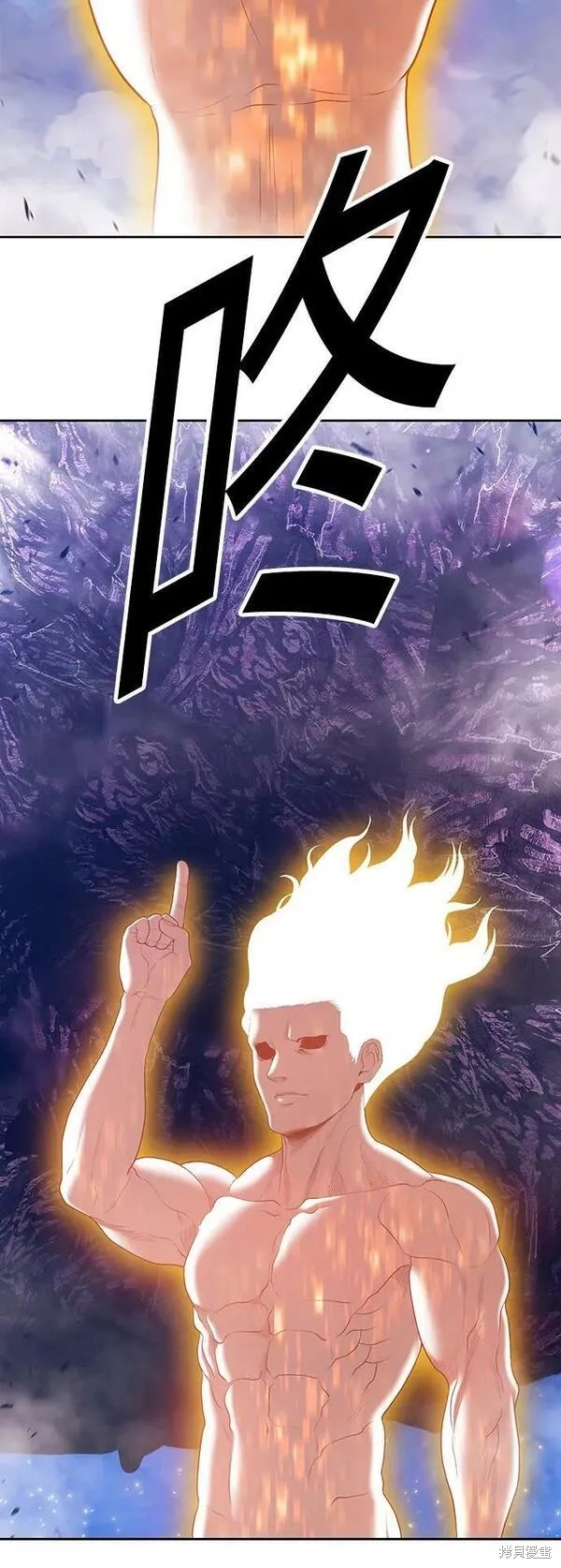 第71话234