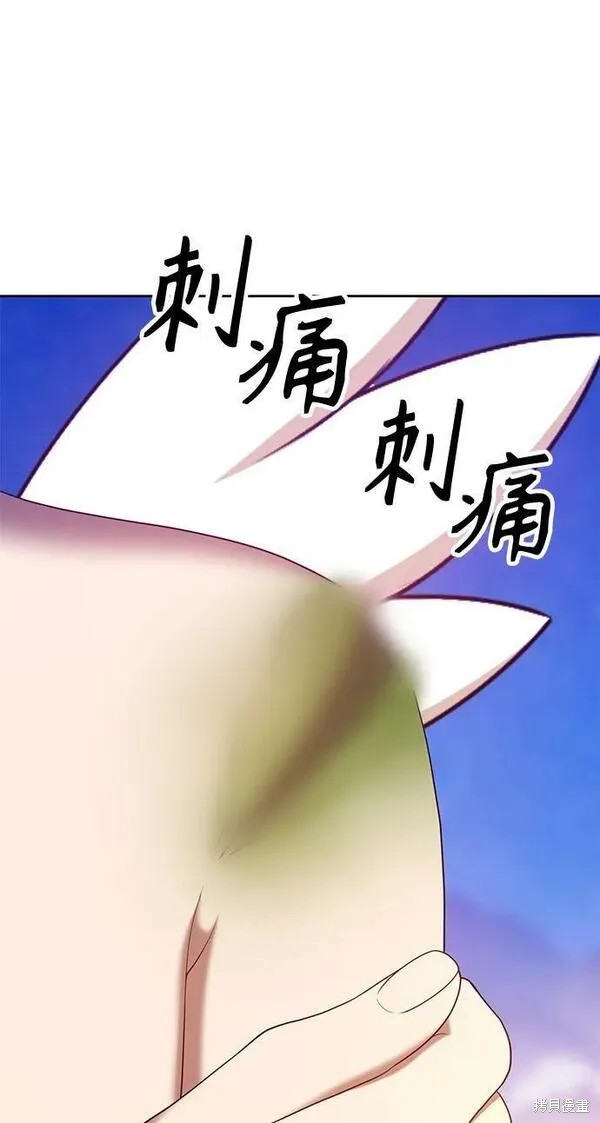 第69话101