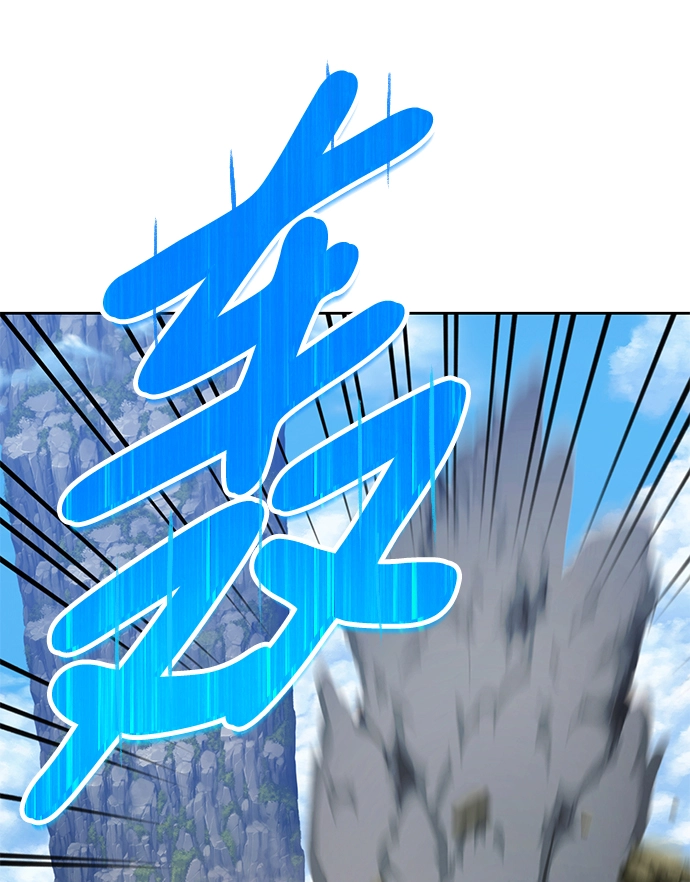 [第22话] 屁屁man（2）60