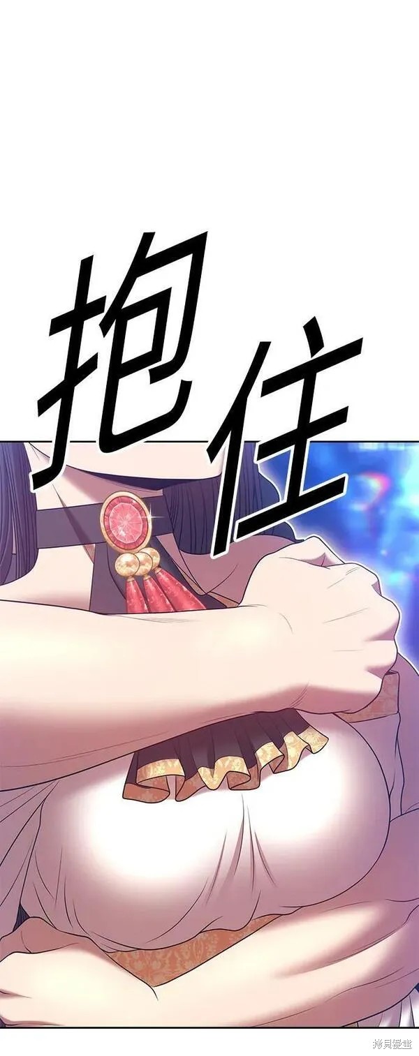 第68话245