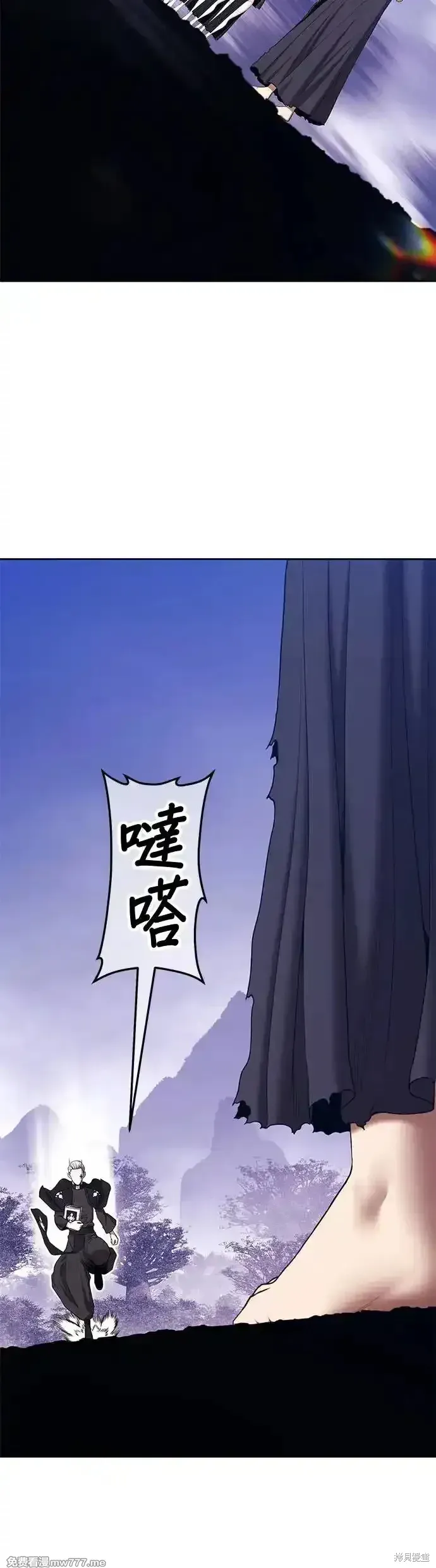 第二季 第7话19