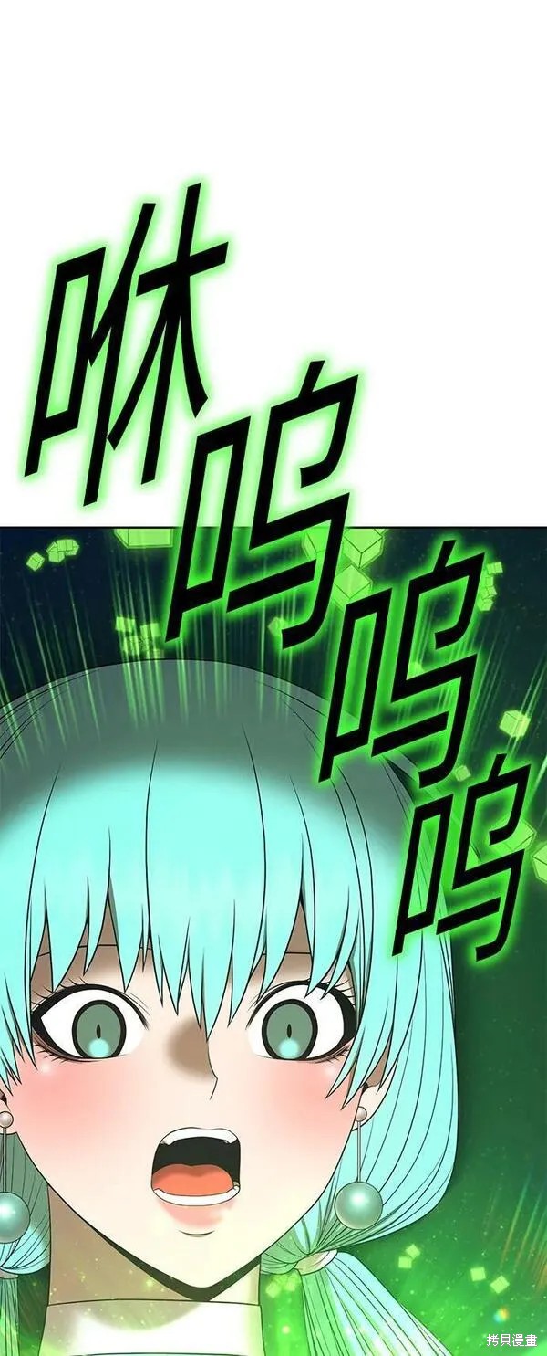 第71话87
