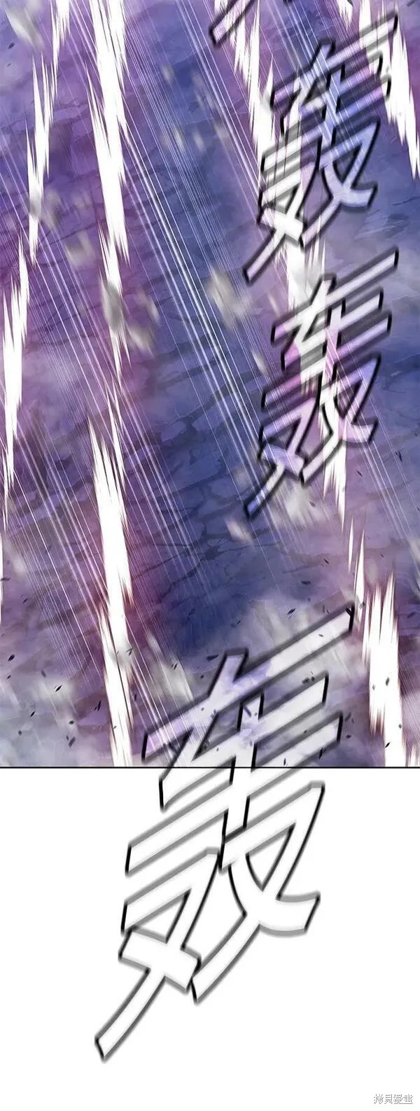第71话226