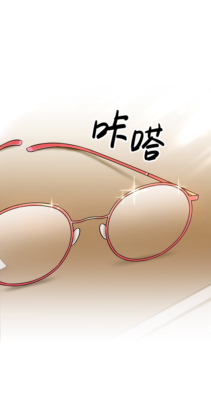 [第6话] 你的爱情“LOVE”215