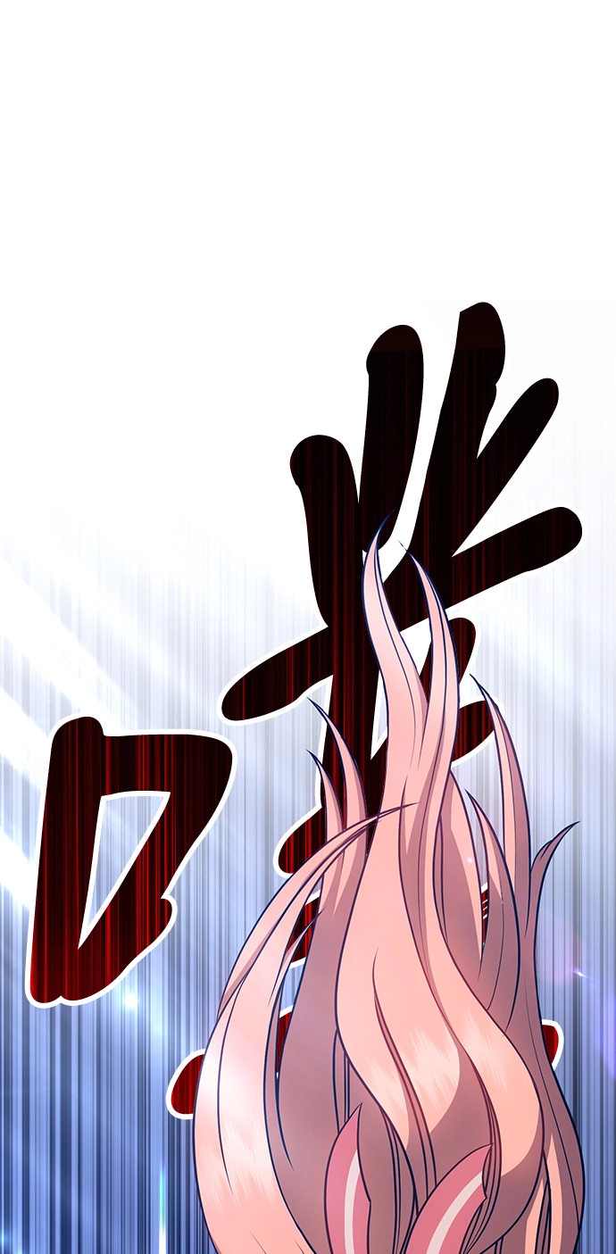 [第10话] 突破满级2