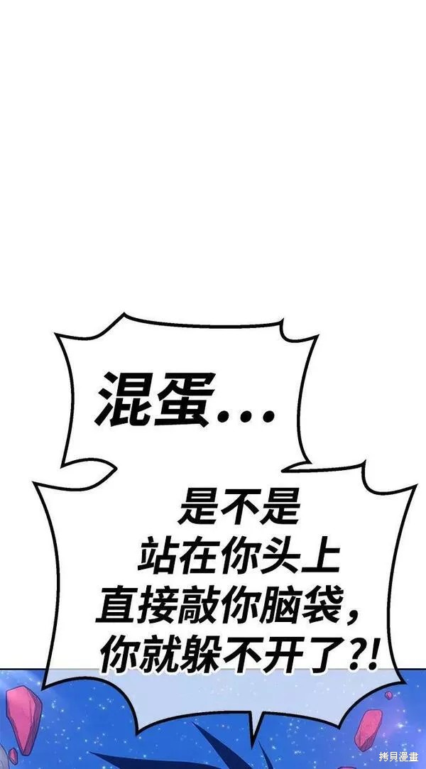 第59话177