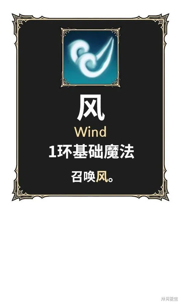 第68话125