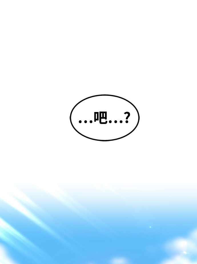 [第45话] 约会（1）296