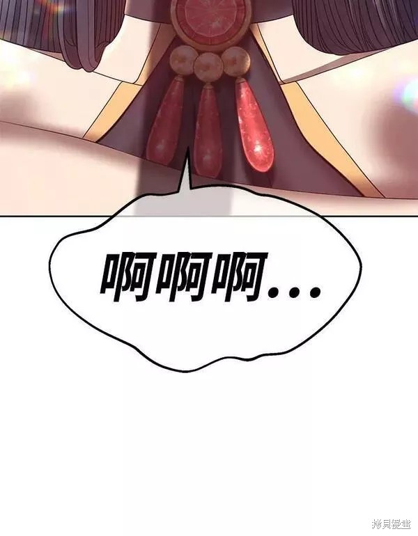 第66话314