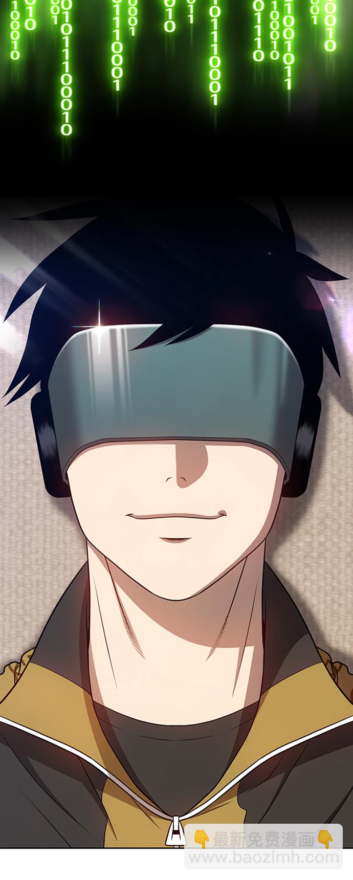 [第25话] 屁屁man（5）278