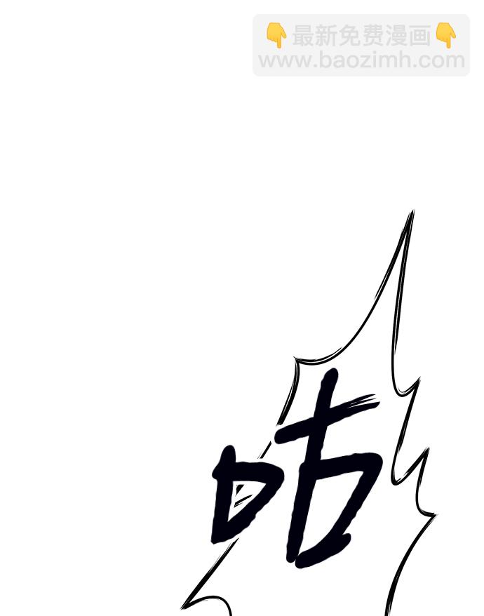 [第18话] ONE LOVE（2）126