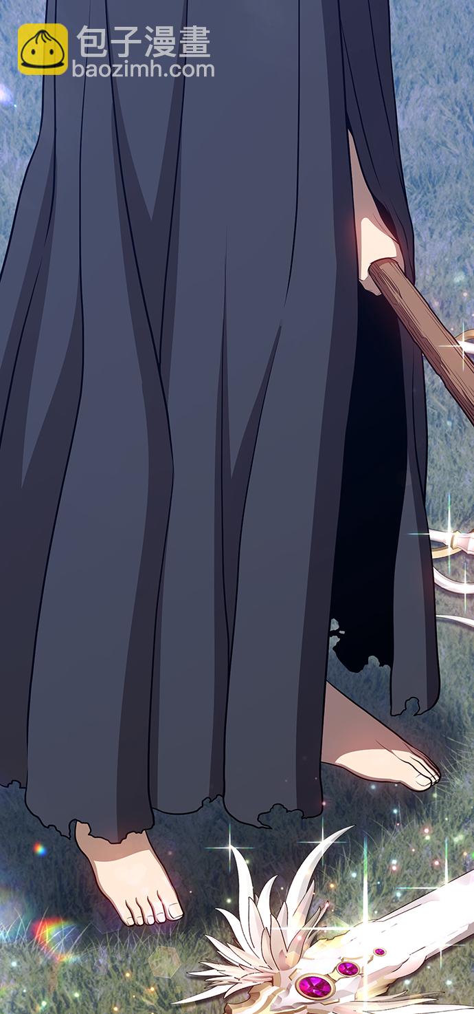 [第11话] 我从穷光蛋变成富豪的故事（1）101