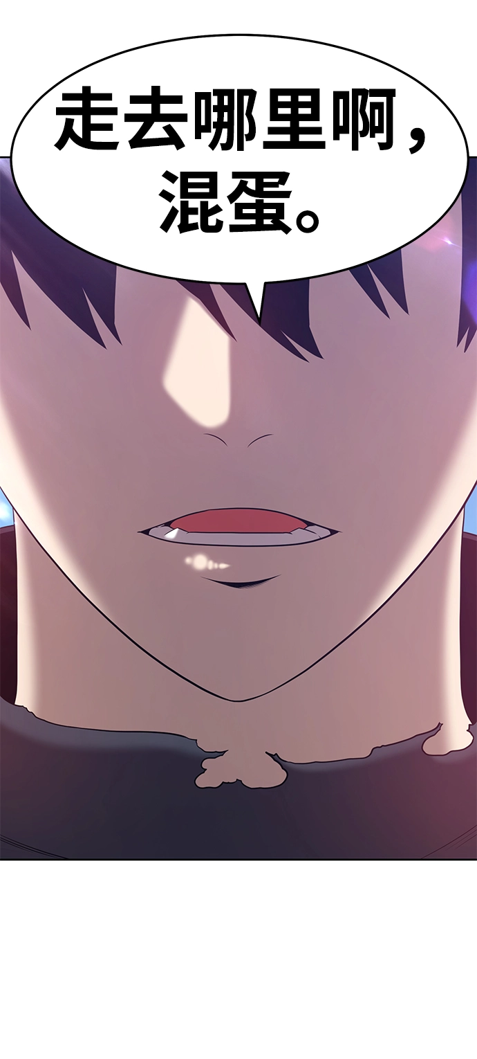 [第14话] 角色删除（2）126