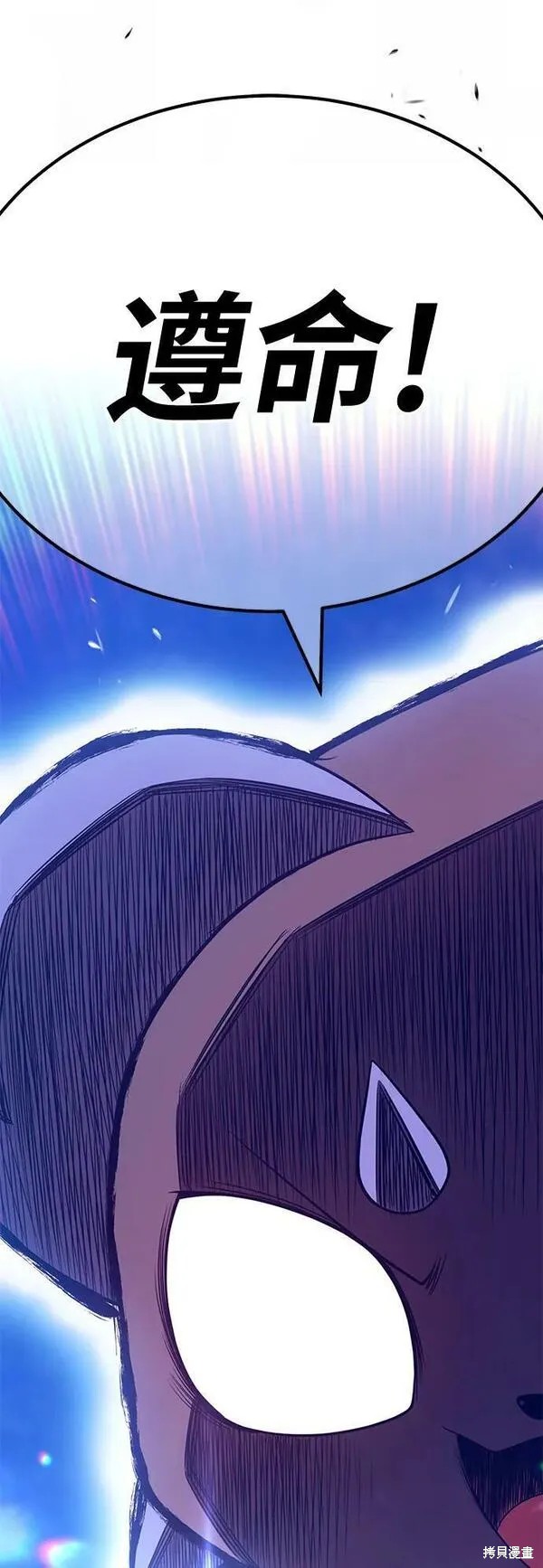 第70话21