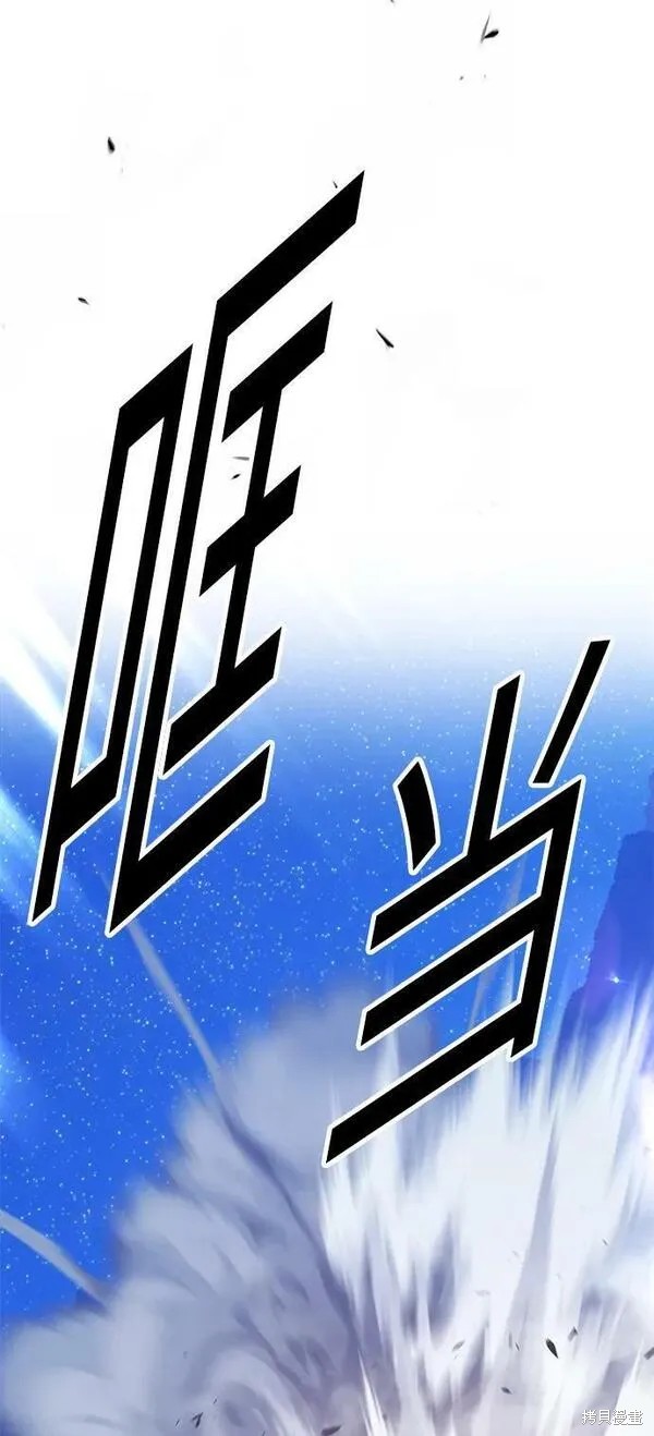 第69话26