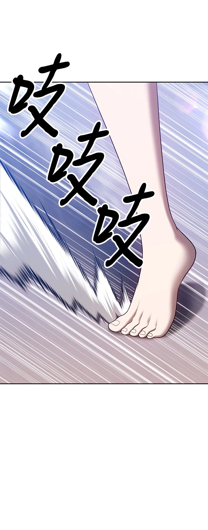 [第50话] 女装大佬（4）172