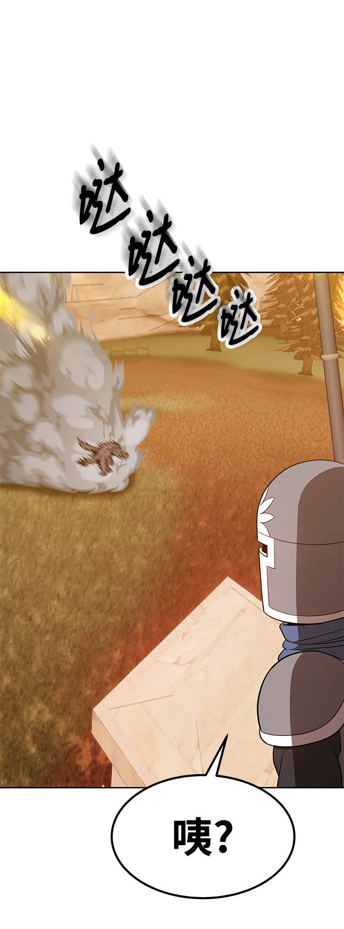 [第37话] 魔王候选人（2）115