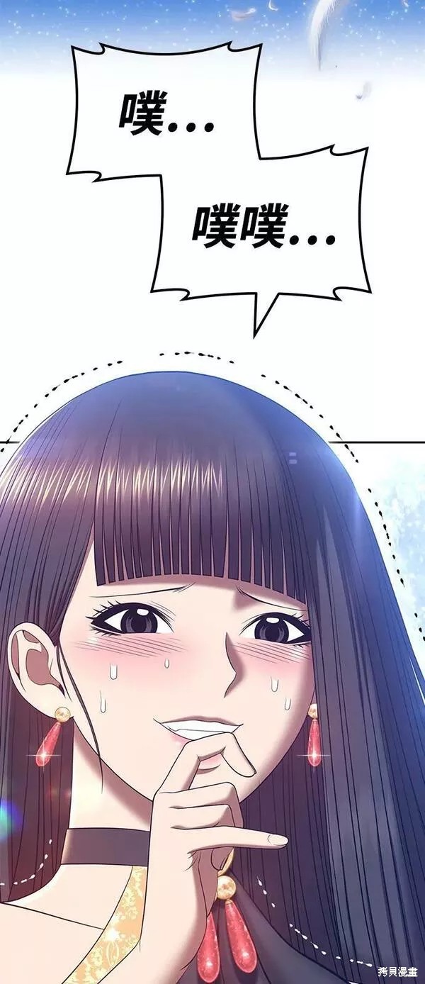 第58话199