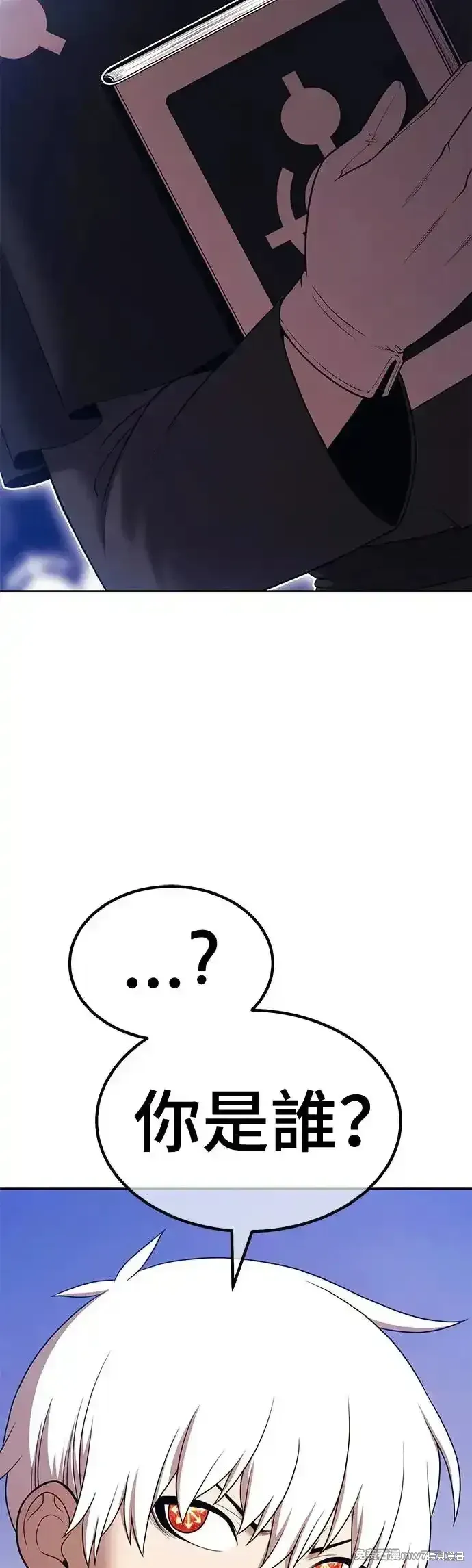 第二季 第6话148