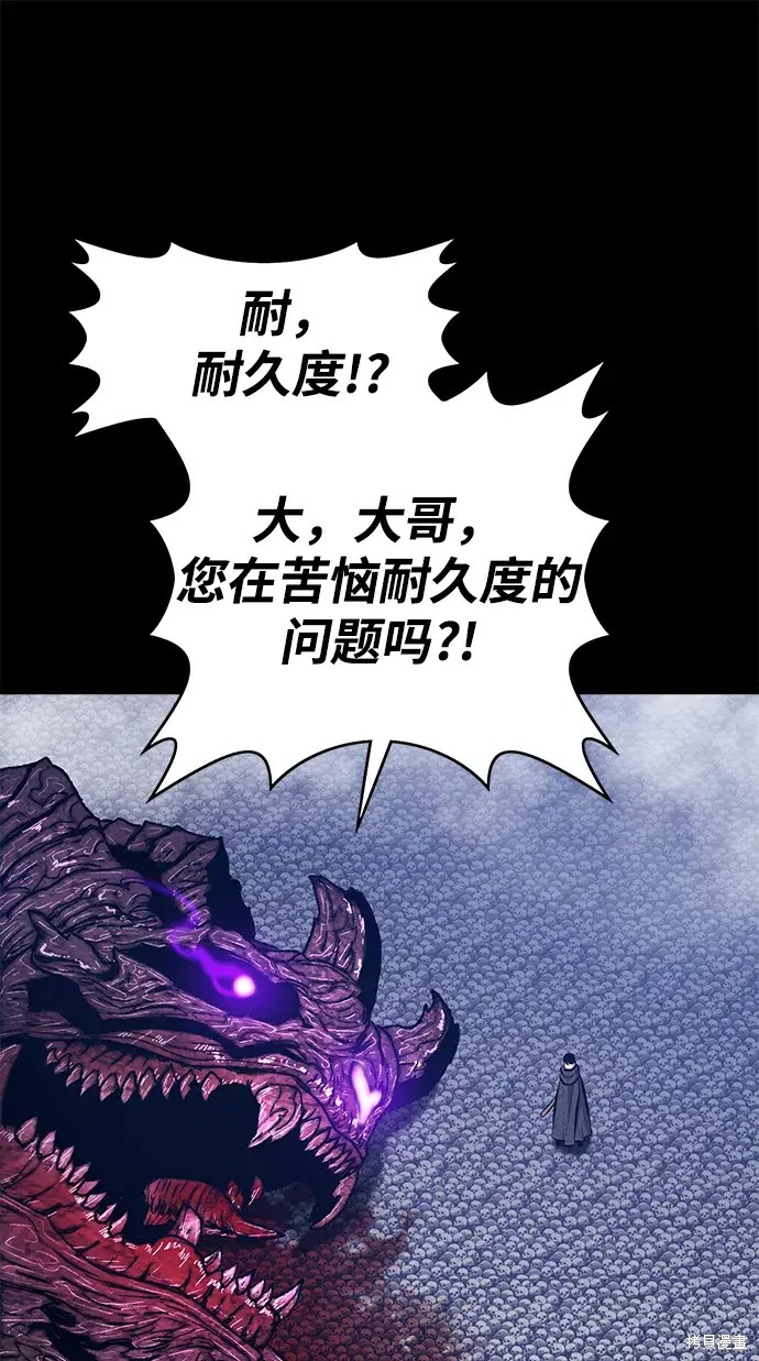 第72话296