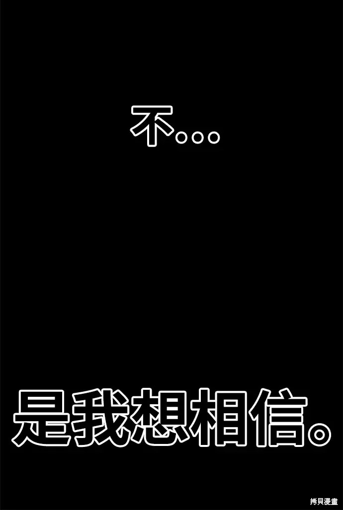 第72话262