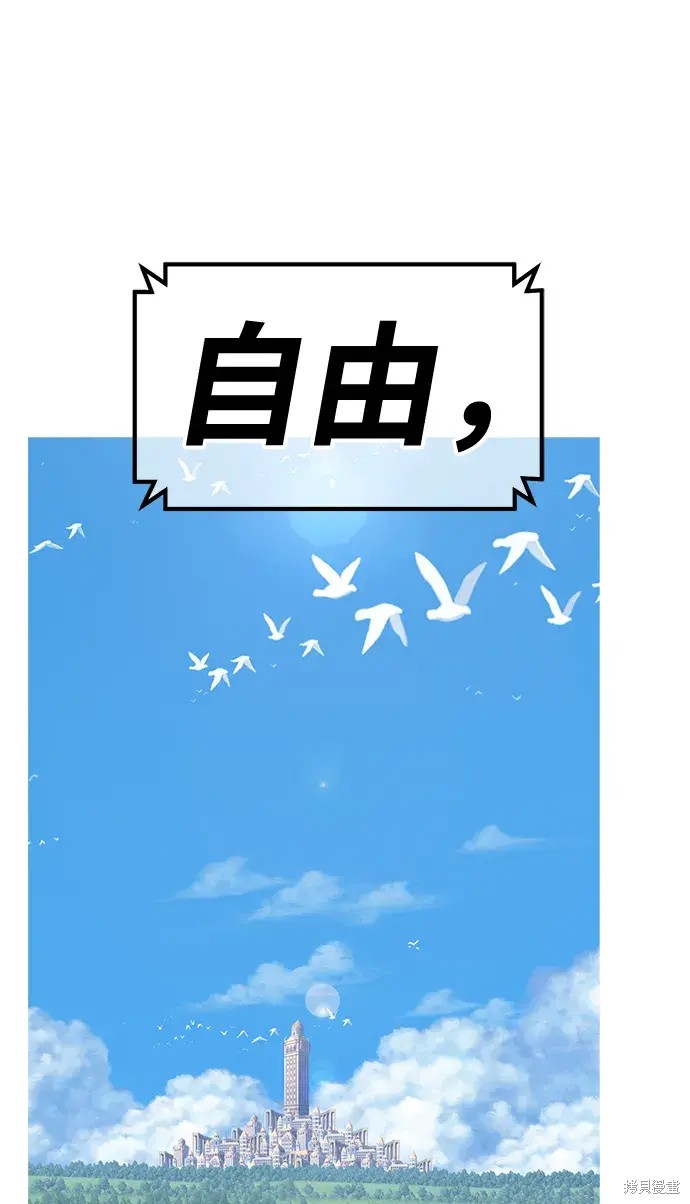 第82话375