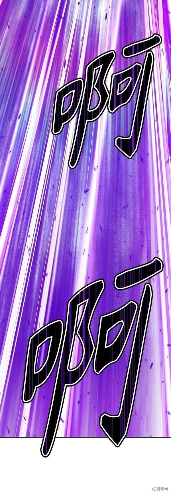 第70话201