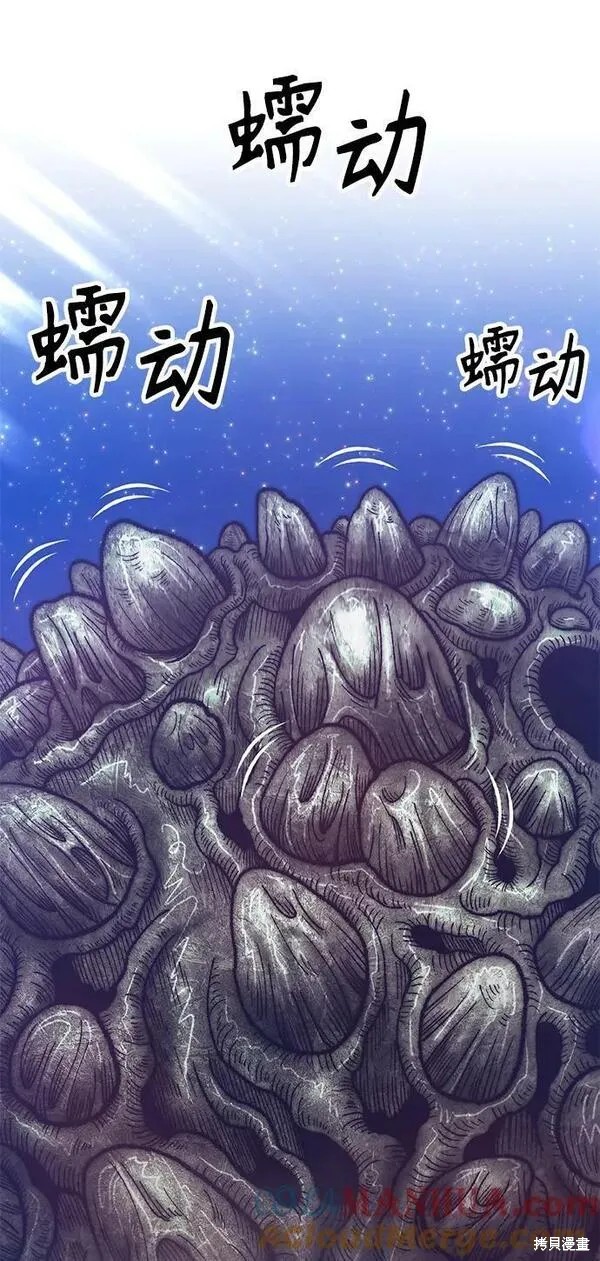 第69话276